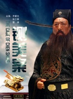 一本色综合